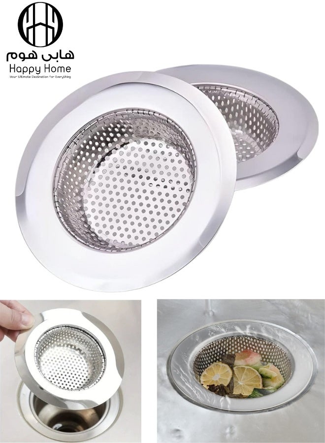 هابي هوم مصفاة حوض ستانلس ستيل باللون الفضي مقاس 11.5 سم – فلتر تصريف قوي مقاوم للصدأ لالتقاط بقايا الطعام والشعر والشوائب – مقاس عالمي مناسب لأحواض المطبخ والحمام والدش والمرحاض وحوض الغسيل وفتحات تصريف البلكونة – تصميم متين مصقول سهل التنظيف وقابل لإعادة الاستخدام - Image 1